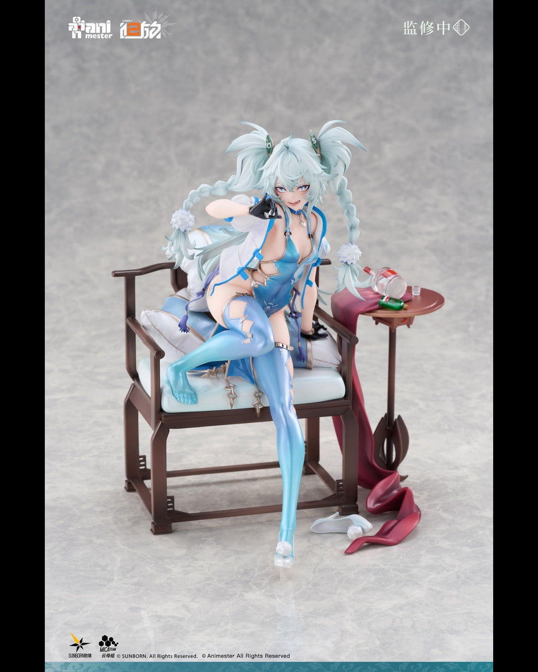 Animester 1/7 Girls Frontline 2 : Exilium - Florence Alluring Larkspur