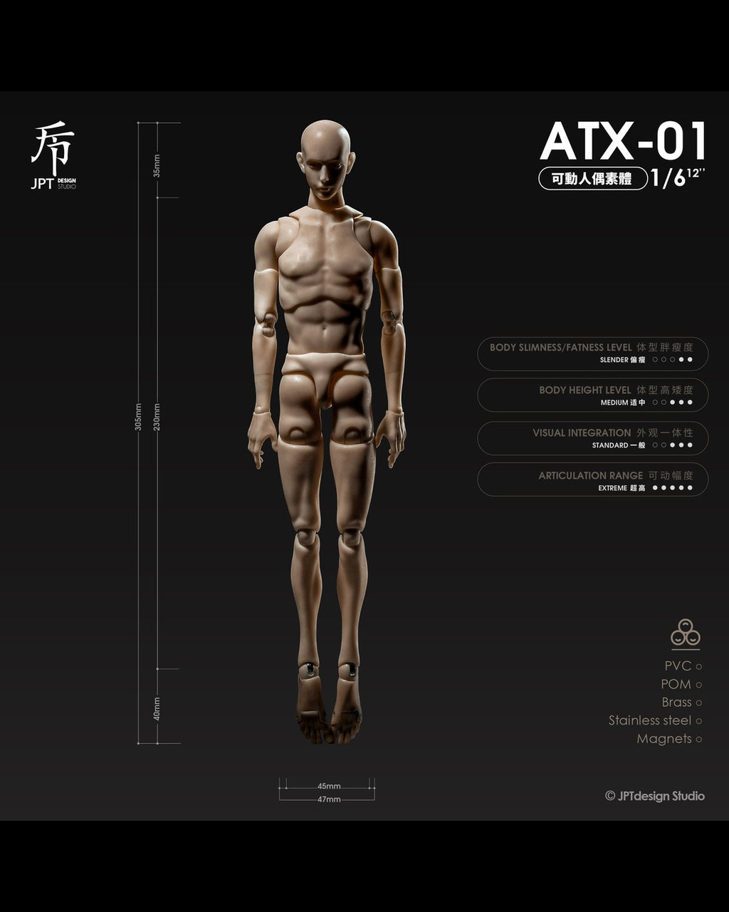 JPT Design ATX-01 1/6 Male Action Body