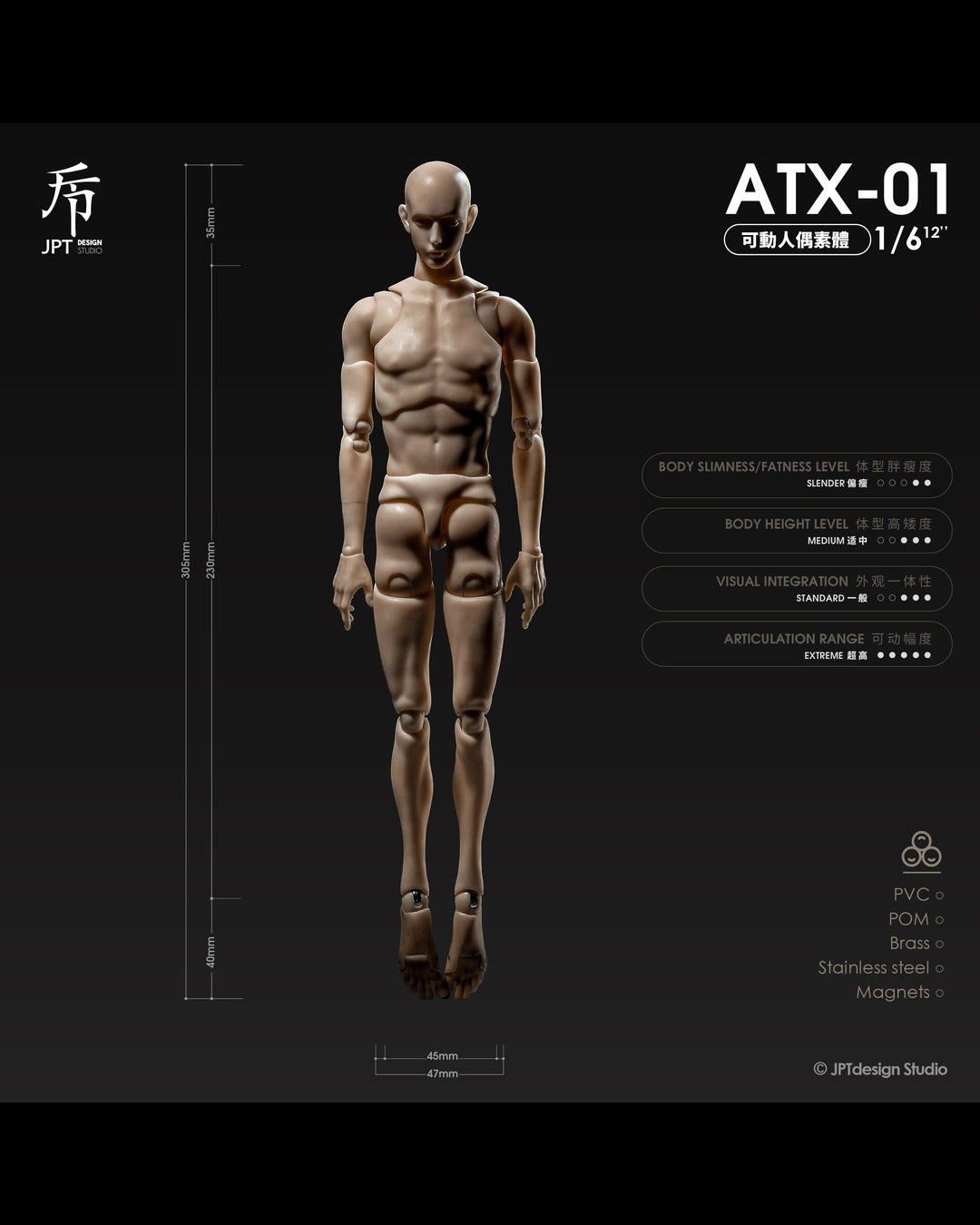 JPT Design ATX-01 1/6 Male Action Body