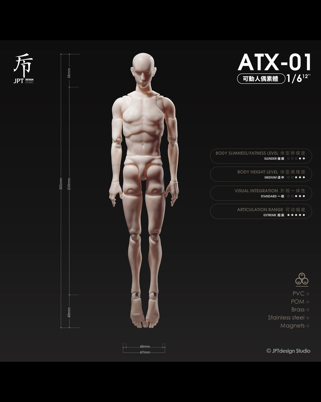 JPT Design ATX-01 1/6 Male Action Body
