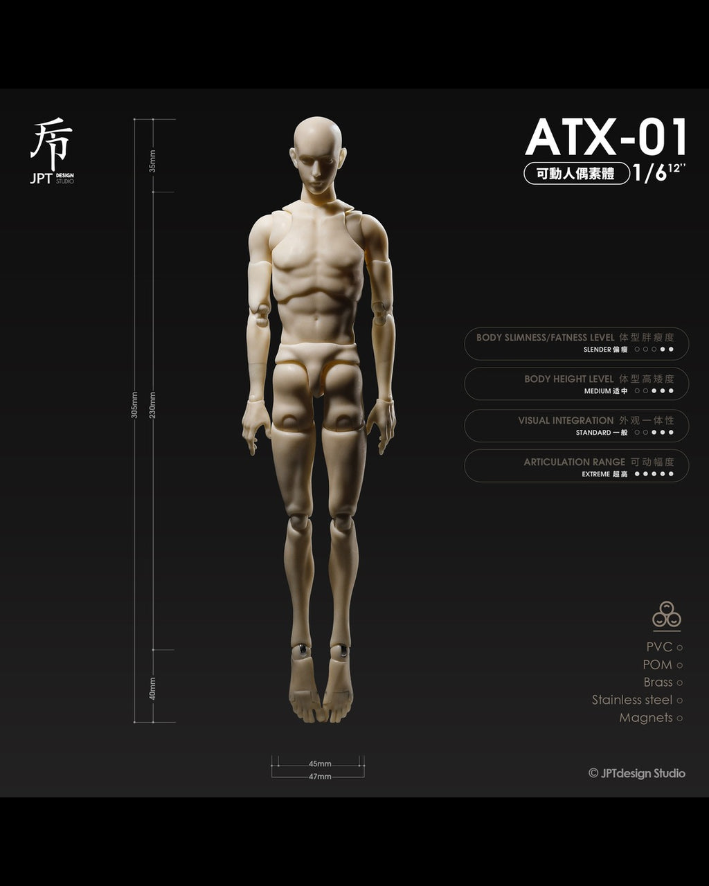JPT Design ATX-01 1/6 Male Action Body