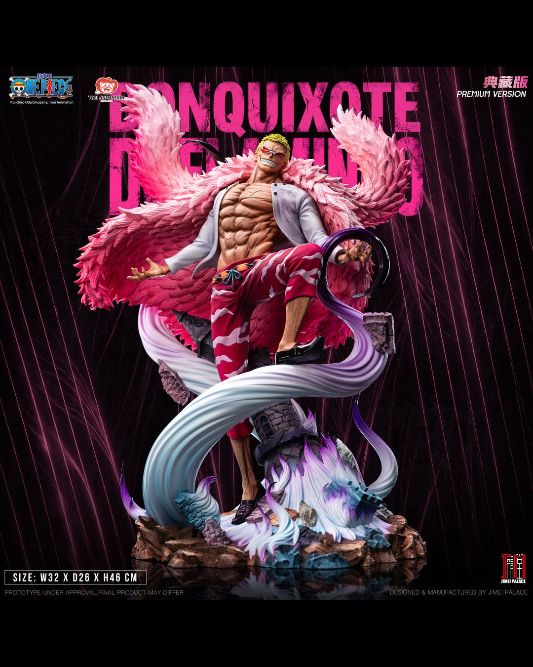 JIMEI Palace 1/6 ONE PIECE Legendary - Seven Warlords of the Sea Series : Donquixote Doflamingo Statue - Premium Ver.