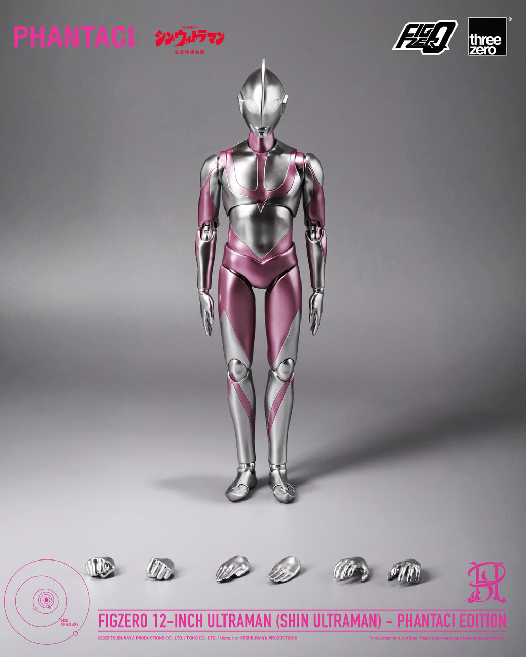 Threezero 3Z1140 SHIN ULTRAMAN FigZero 12-inch Ultraman (SHIN ULTRAMAN) - Phantaci Edition