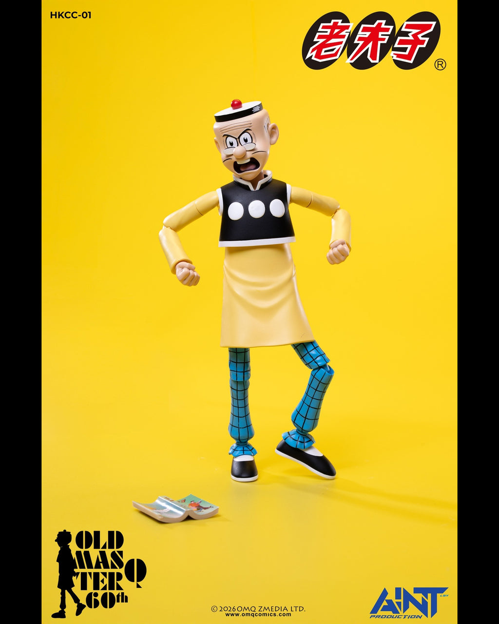 AINT Production HKCC-01 1/12 Old Master Q (Re-issue)