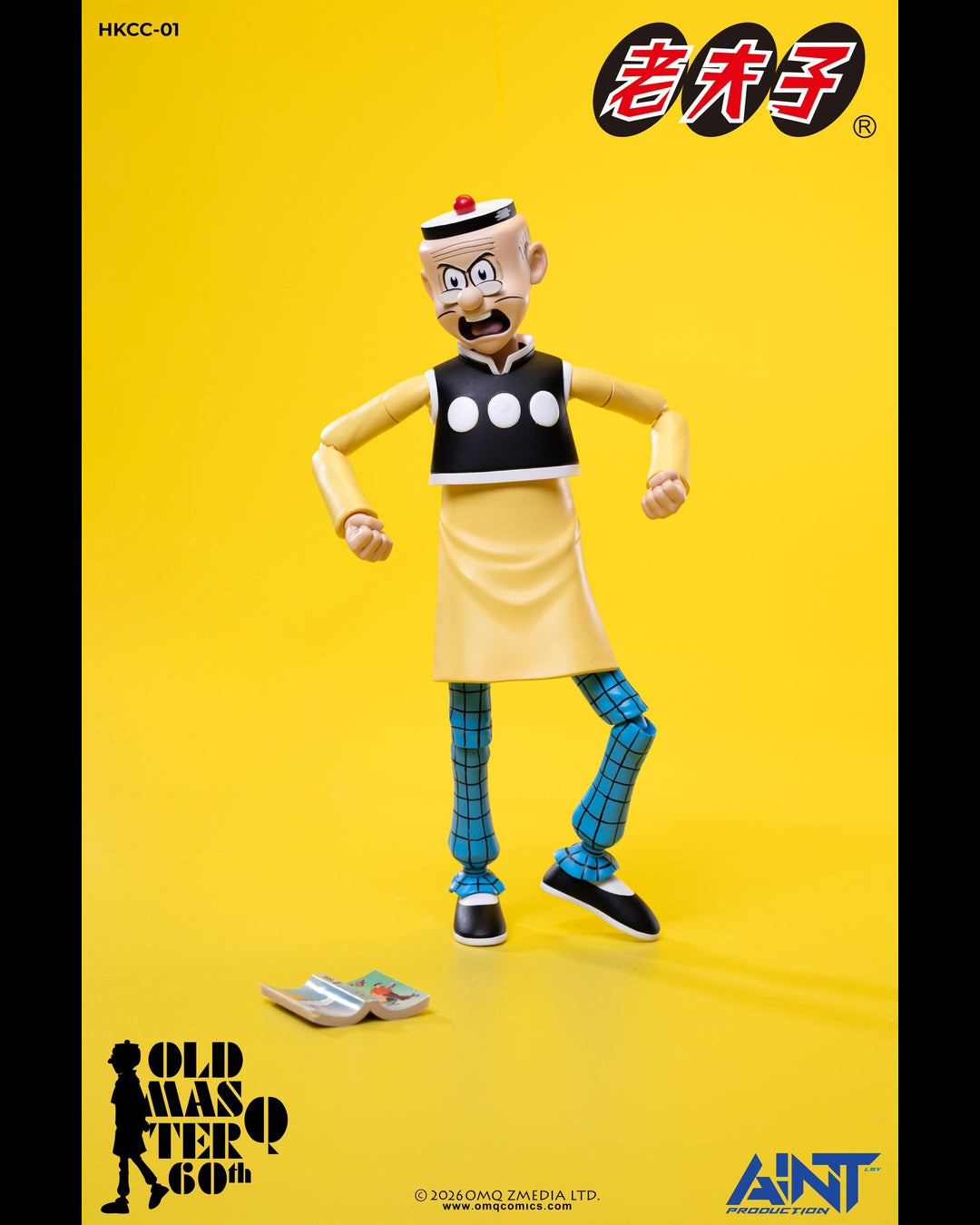 AINT Production HKCC-01 1/12 Old Master Q (Re-issue)