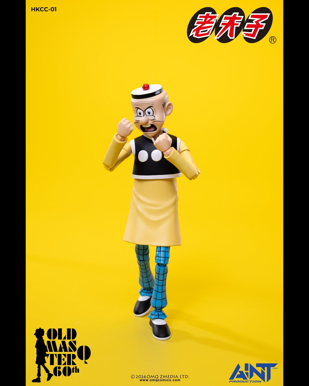 AINT Production HKCC-01 1/12 Old Master Q (Re-issue)