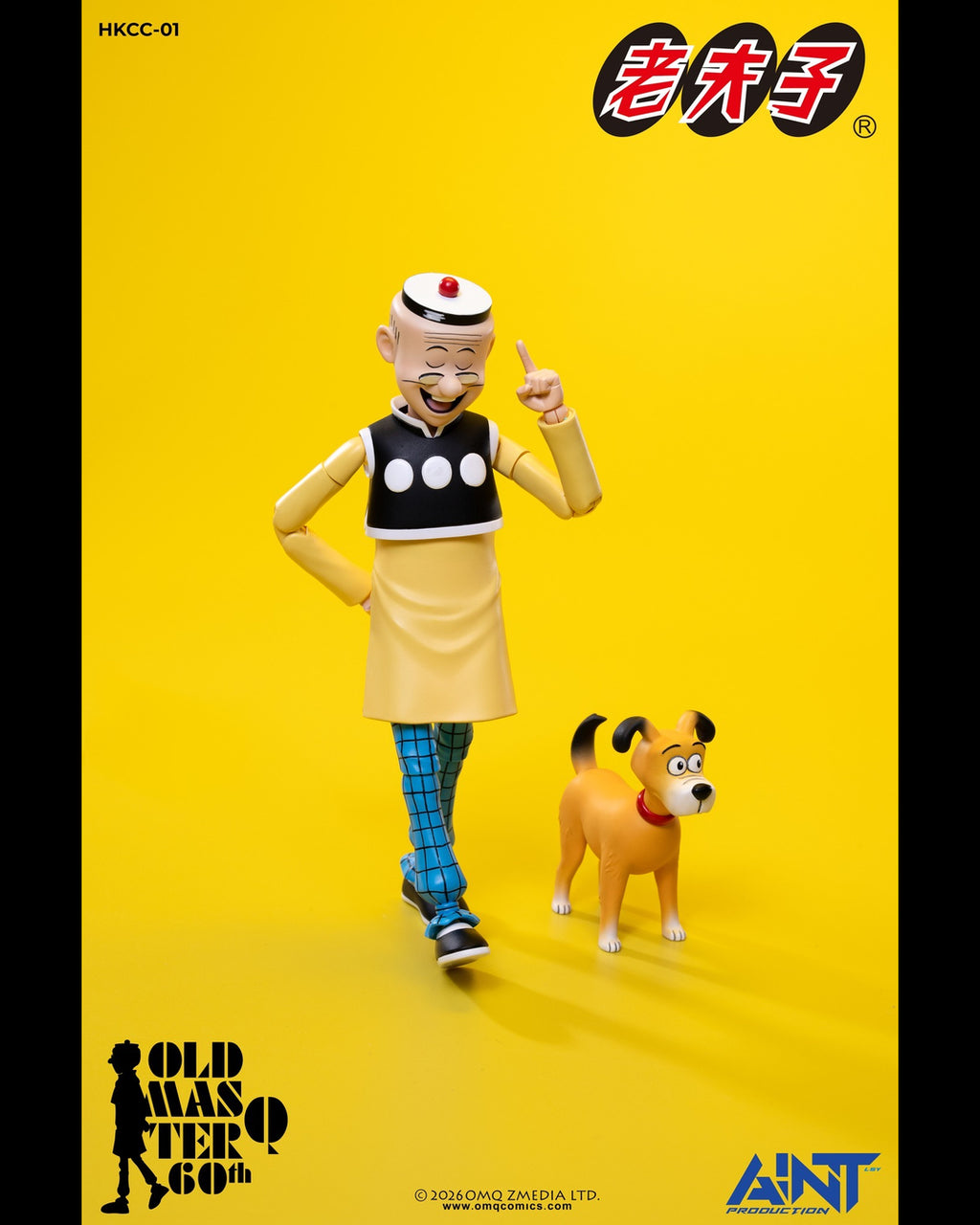 AINT Production HKCC-01 1/12 Old Master Q (Re-issue)