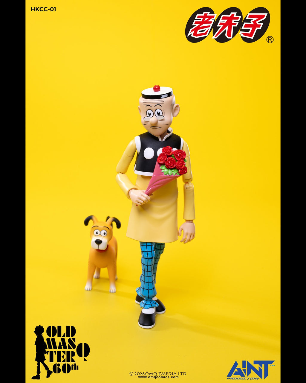 AINT Production HKCC-01 1/12 Old Master Q (Re-issue)