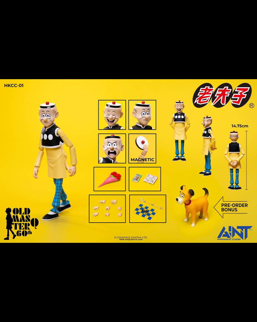 AINT Production HKCC-01 1/12 Old Master Q (Re-issue)