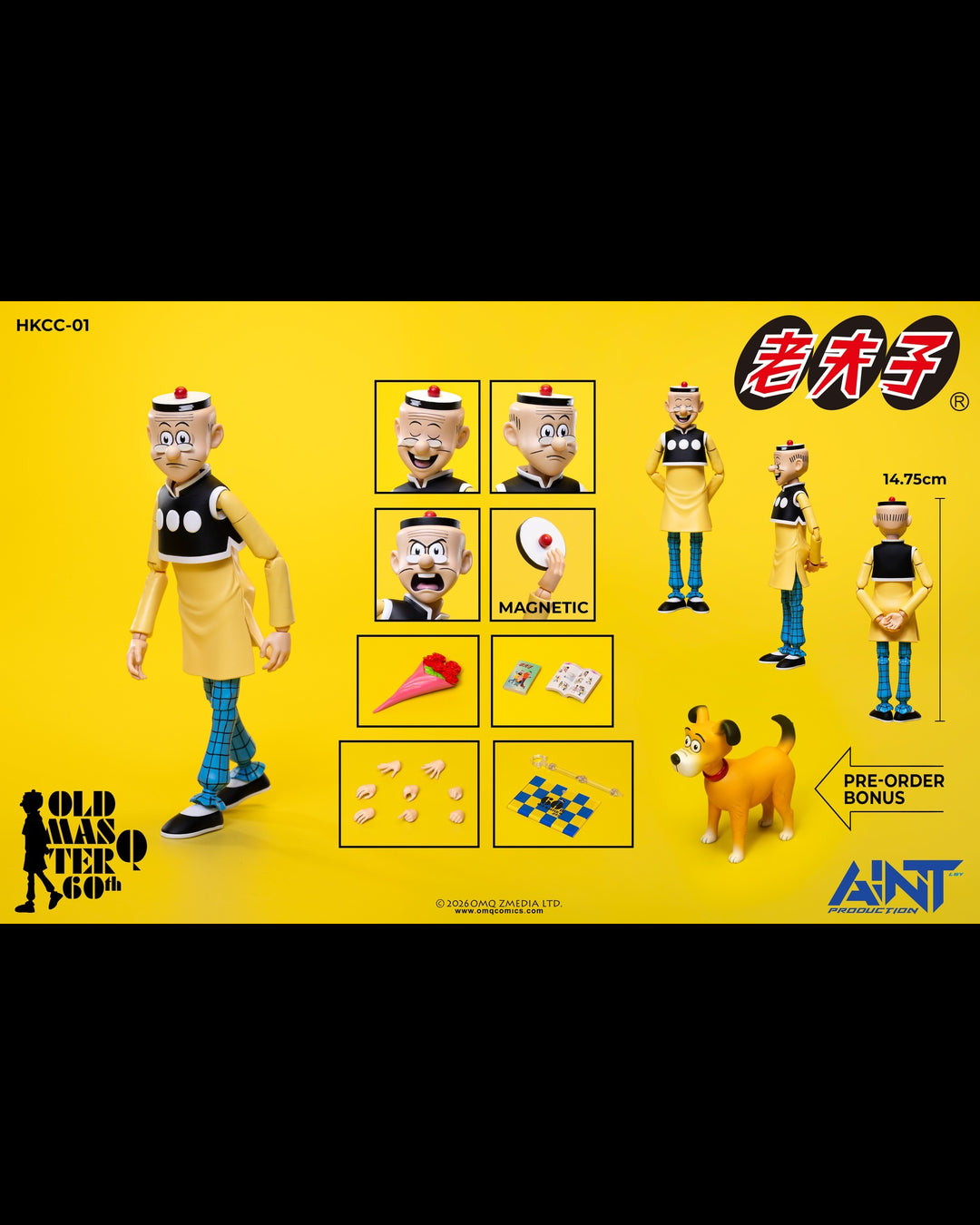 AINT Production HKCC-01 1/12 Old Master Q (Re-issue)
