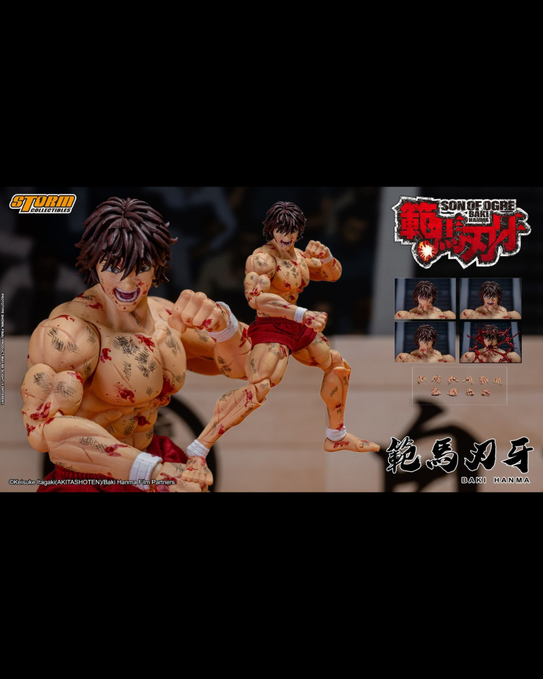 Storm Collectibles 1/12 Son of Ogre Baki Hanma (APF 2024 Event Exclusive)