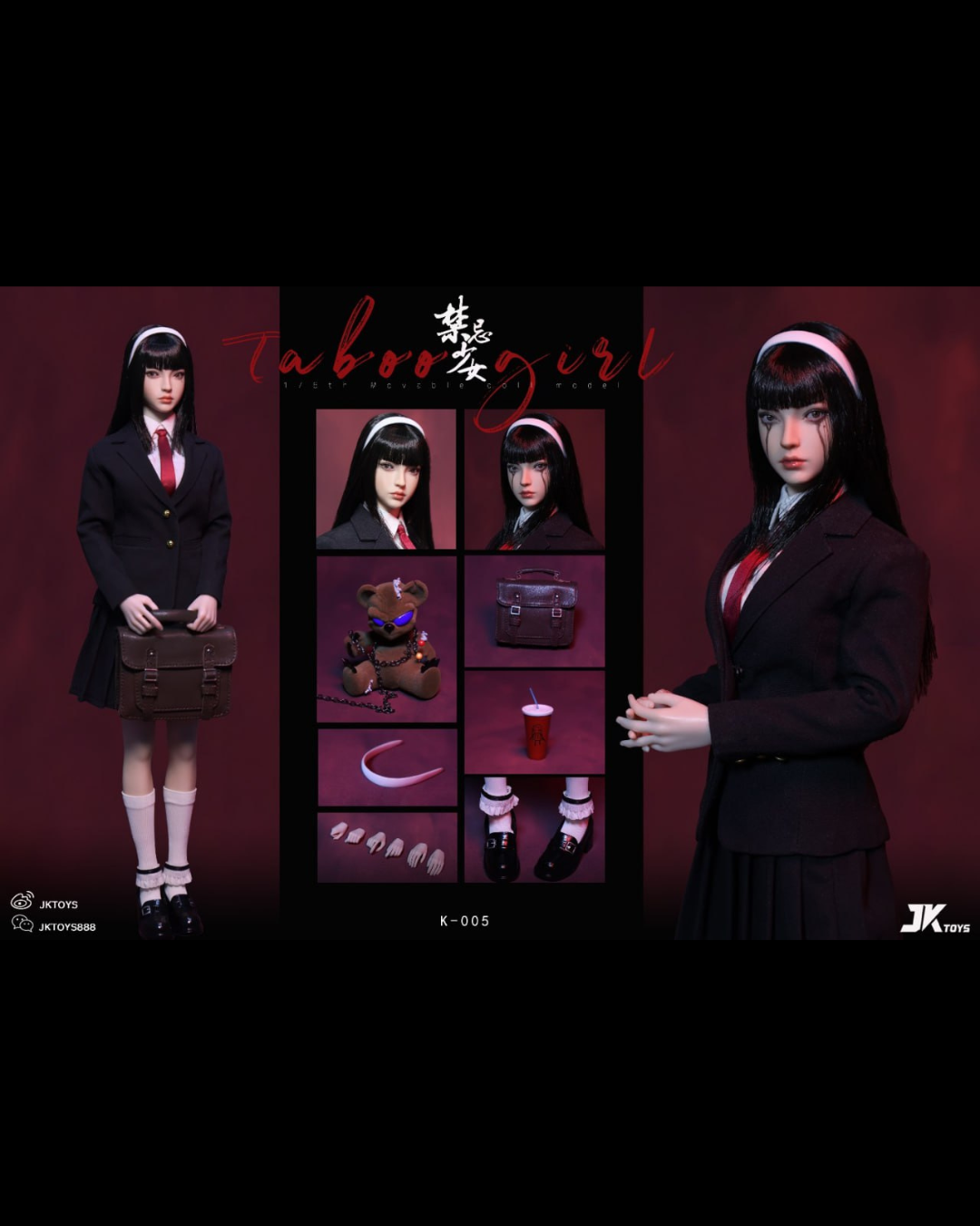 JKTOYS K-005 1/6 Taboo Girl (Tomie)