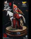 303TOYS WF3302 1/6 Song Dynasty General Yue Fei (Deluxe Ver.) (WF 2023)