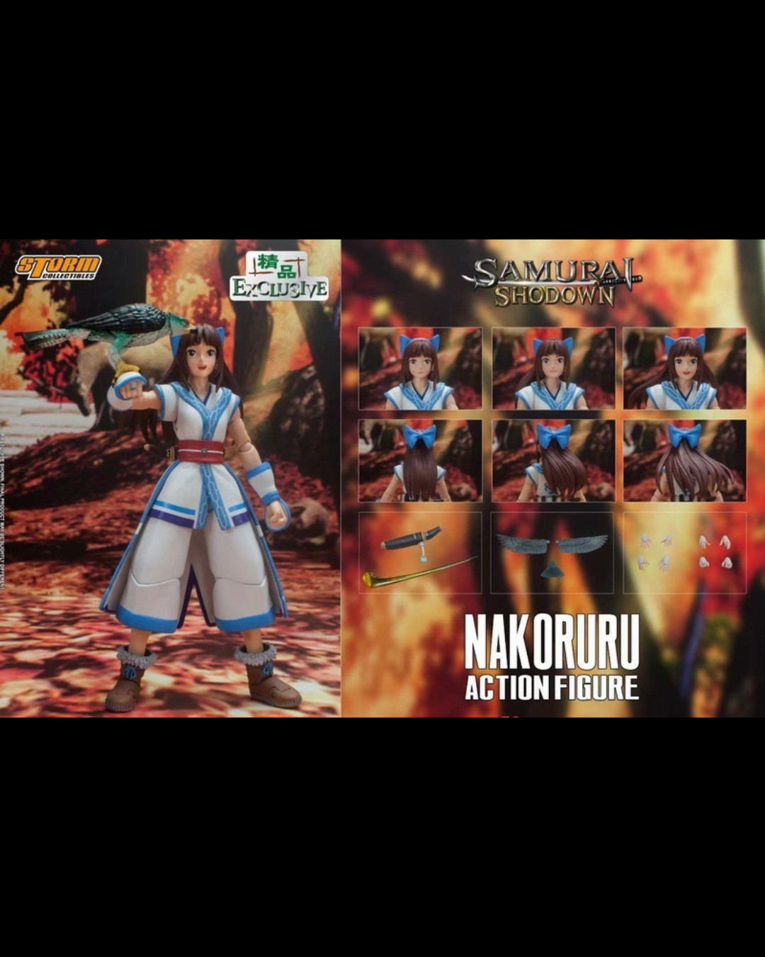 Storm Collectibles Samurai Shodown NAKORURU (Exclusive)