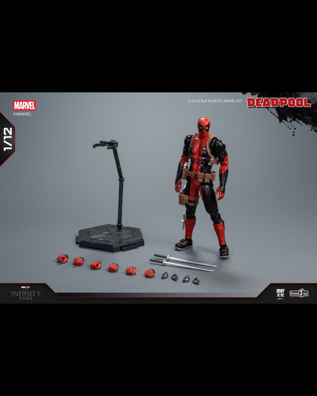 FondJoy 1/12 Marvel Comics Deadpool (Plastic Model Kit)