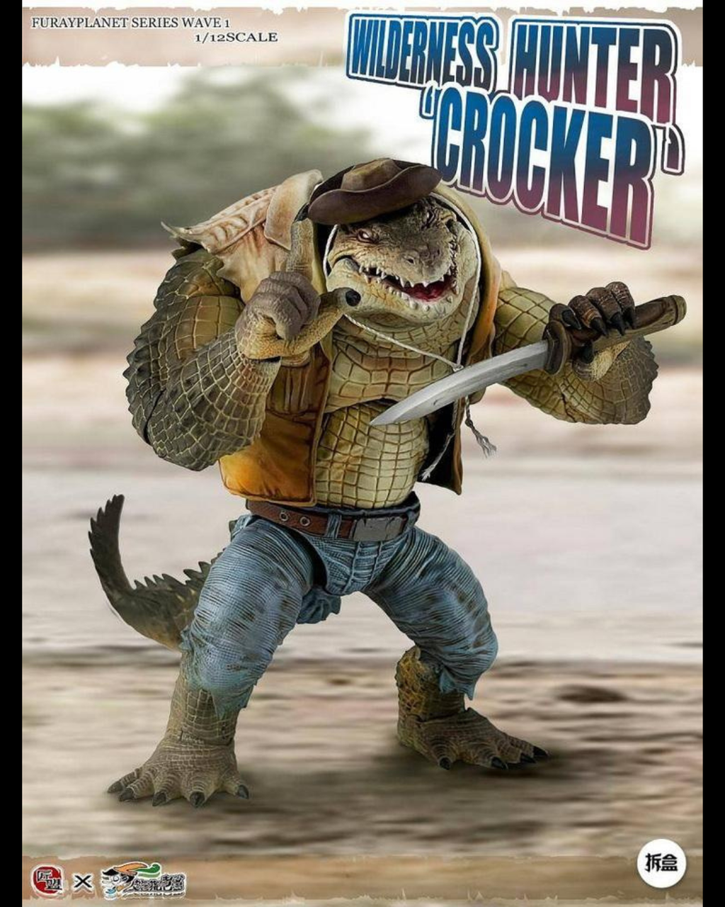 Maestro Union 1/12 FuRay Planet Series 1 Wilderness Hunter Crocker