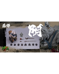 Maestro Union 1/12 FuRay Planet Series YIN The Pharmacist