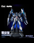 AniMester 1/72 Mecha Wolf Warrior (Mega Mode)