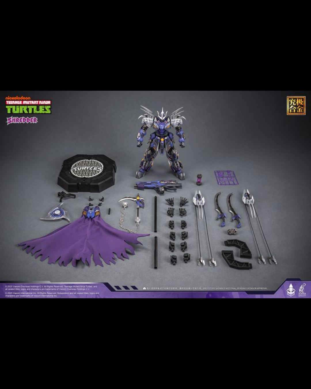 HeatBoys HB0016 Mecha TMNT Shredder