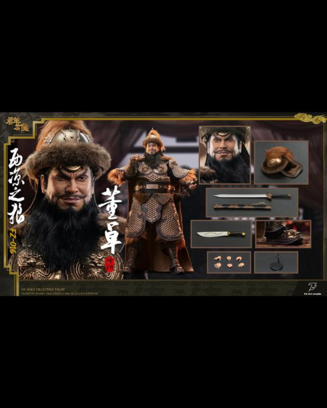 FZ Art Studio FZ-016 1/6 The Wolf of Xiliang Dong Zhuo + Bonus Head Sculpture