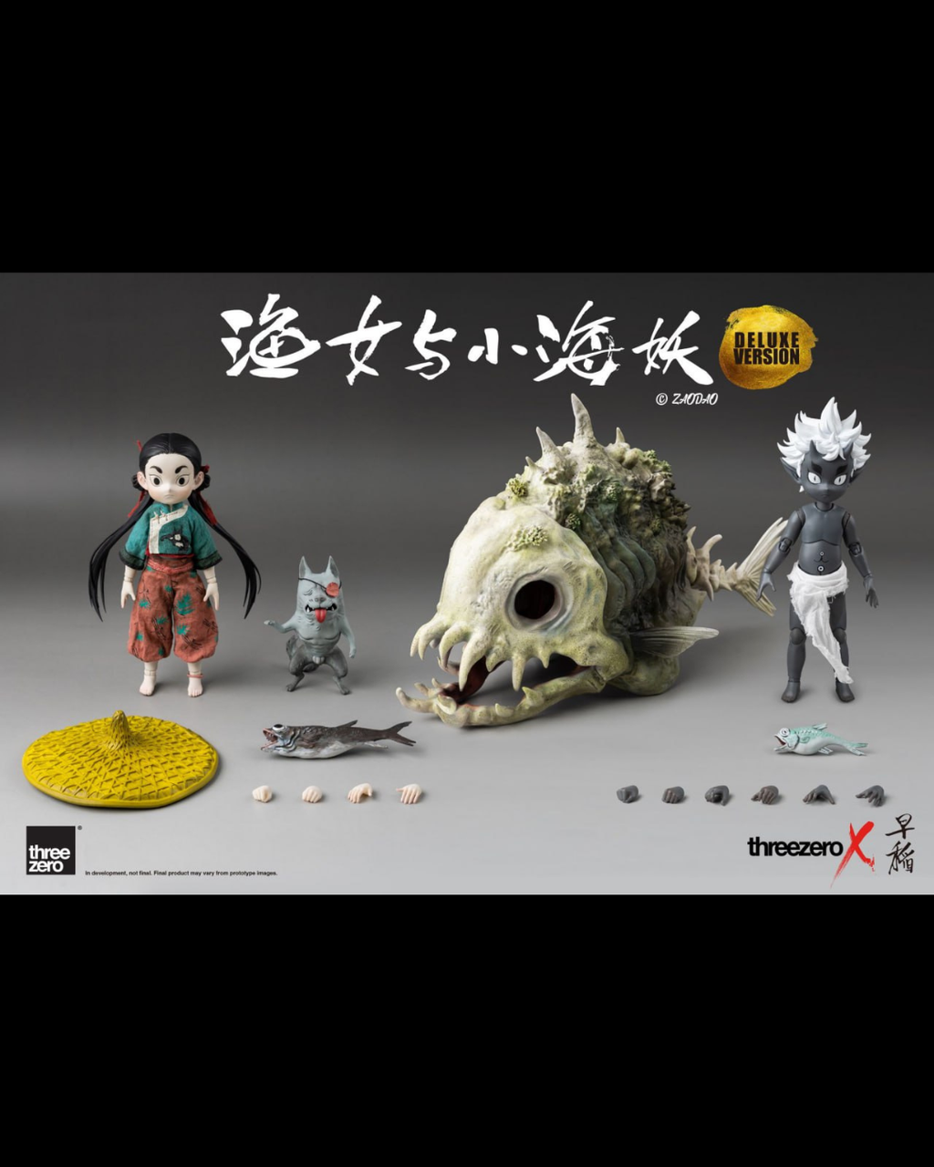 Threezero Zao Dao 1/6 Fishergirl and Little Sea Elf (Deluxe ver)