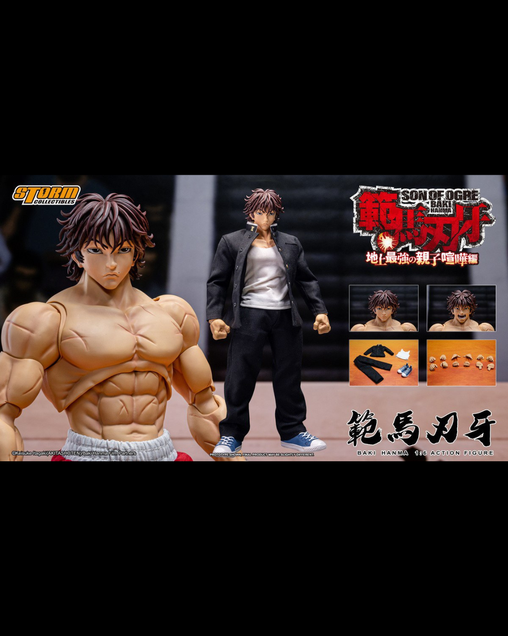 Storm Collectibles 1/6 Baki Hanma Son of Ogre : BAKI HANMA