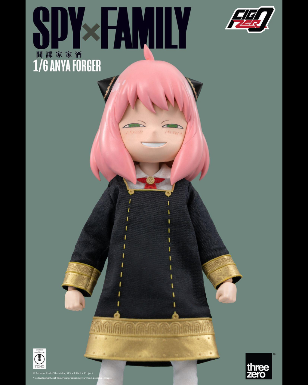 Threezero FigZero 3Z0502 1/6 Spy X Family : Anya Forger