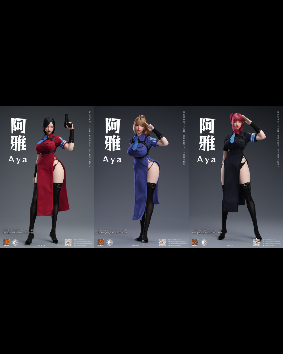 i8TOYS i8-C012 1/6 AYA Clothing Set