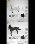 Nottaa Studios 1/12 Horse (Flowing Version)