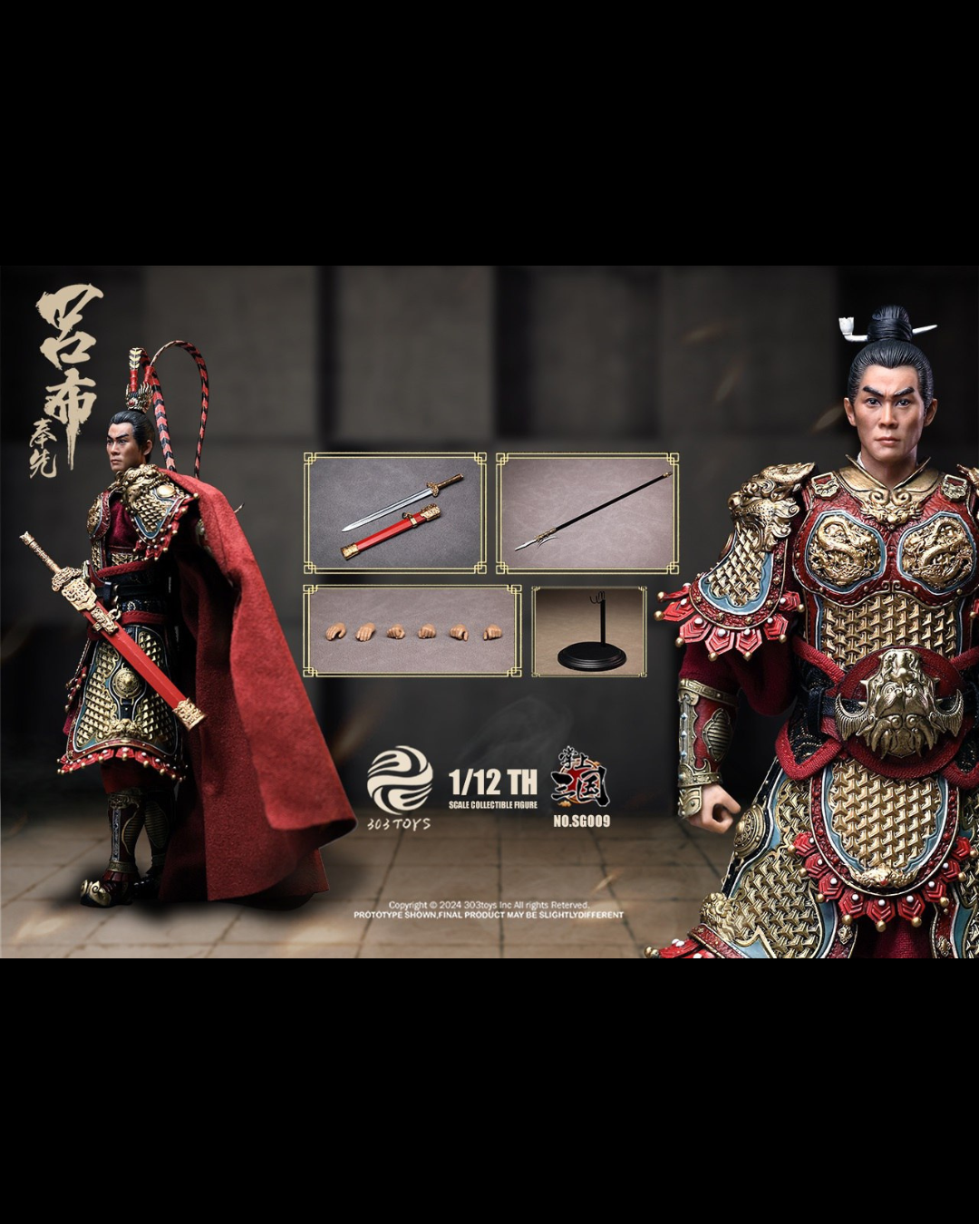 303TOYS SG009 1/12 Three Kingdoms Lu Bu Fengxian