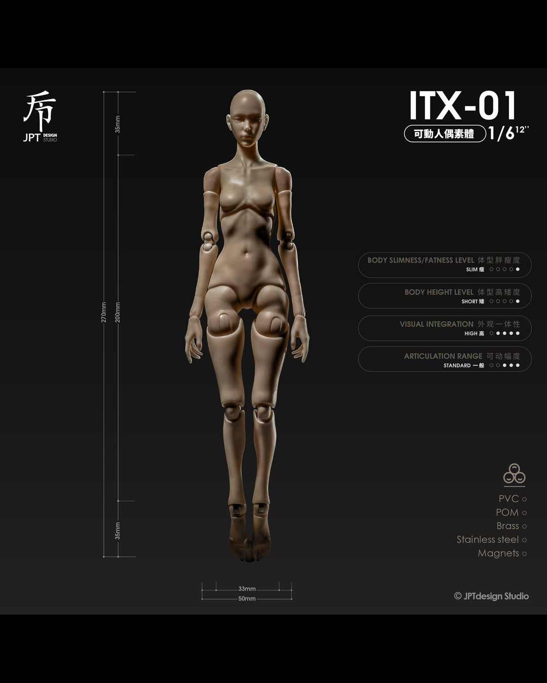 JPT Design ITX-01 1/6 Female Action Body