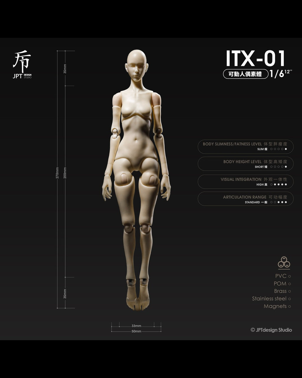JPT Design ITX-01 1/6 Female Action Body