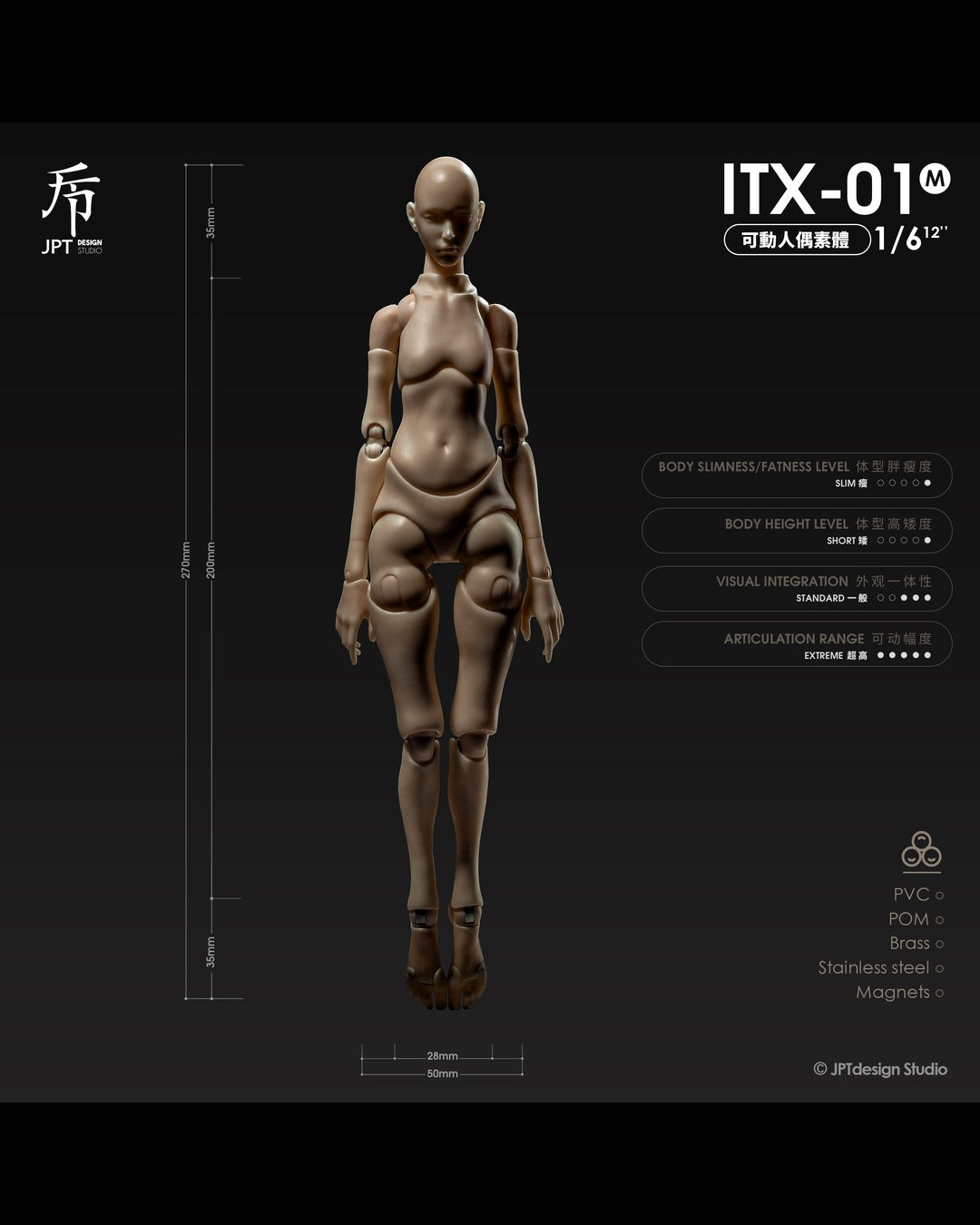 JPT Design ITX-01M 1/6 Female Action Body