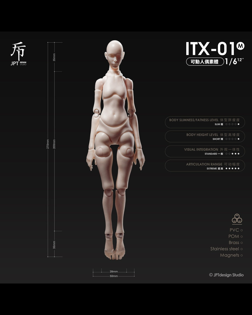 JPT Design ITX-01M 1/6 Female Action Body