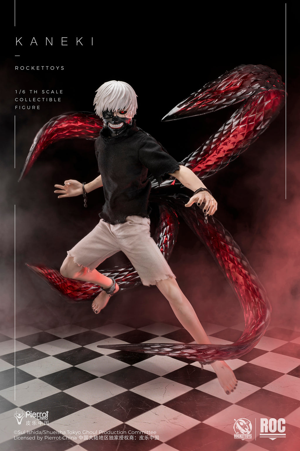 Rocket Toys ROC-024 1/6 Ken Kaneki (Awakened Ver.)