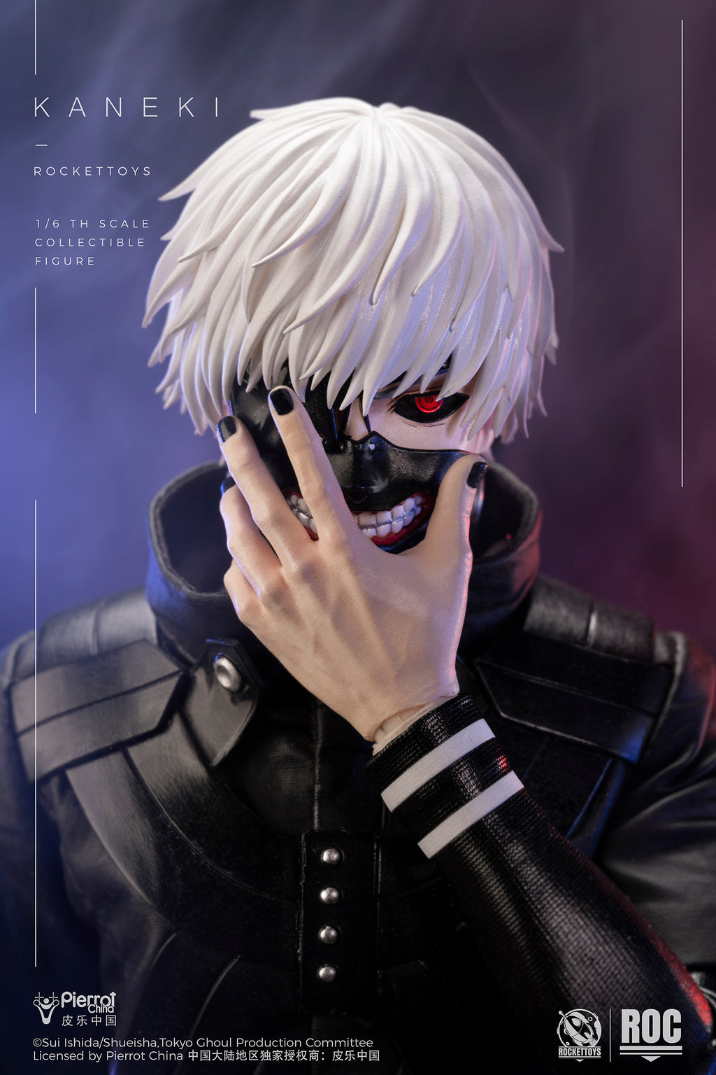Rocket Toys ROC-025 1/6 Ken Kaneki (Combat Ver.)