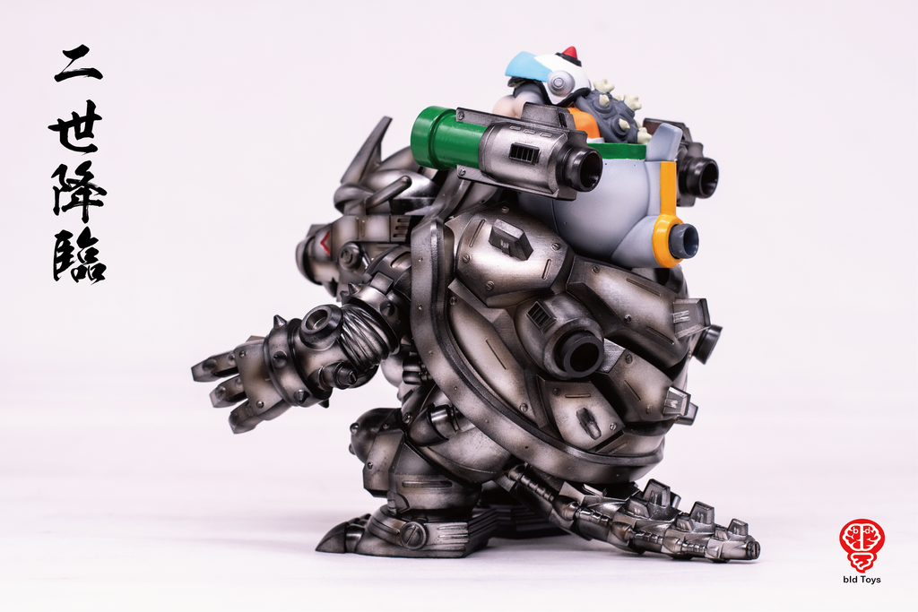 bid Toys bid02401 KIBAR II Set