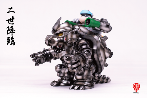 bid Toys bid02401 KIBAR II Set