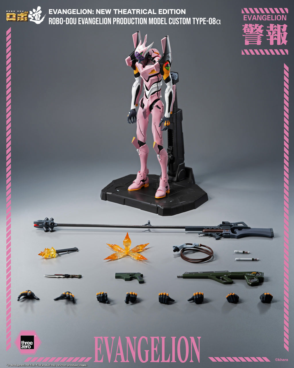 Threezero 3Z1036 Evangelion : New Theatrical Edition - ROBO-DOU Production Model Custom Type-08a