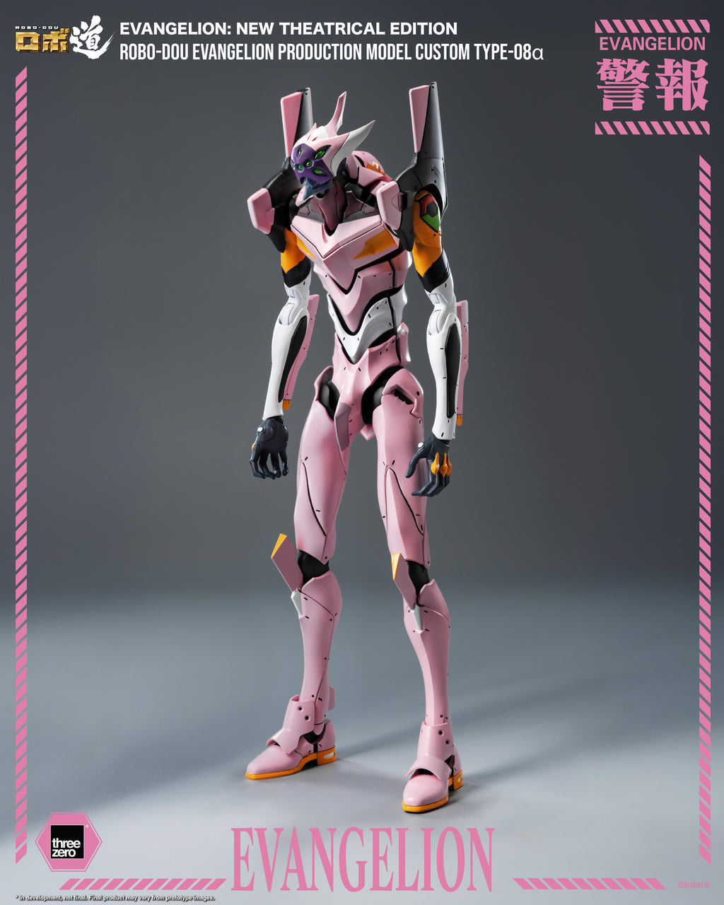 Threezero 3Z1036 Evangelion : New Theatrical Edition - ROBO-DOU Production Model Custom Type-08a