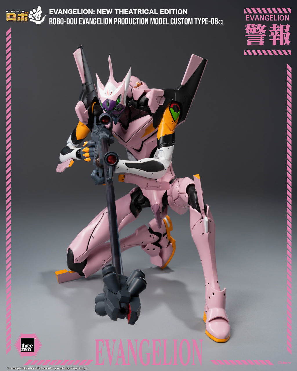 Threezero 3Z1036 Evangelion : New Theatrical Edition - ROBO-DOU Production Model Custom Type-08a