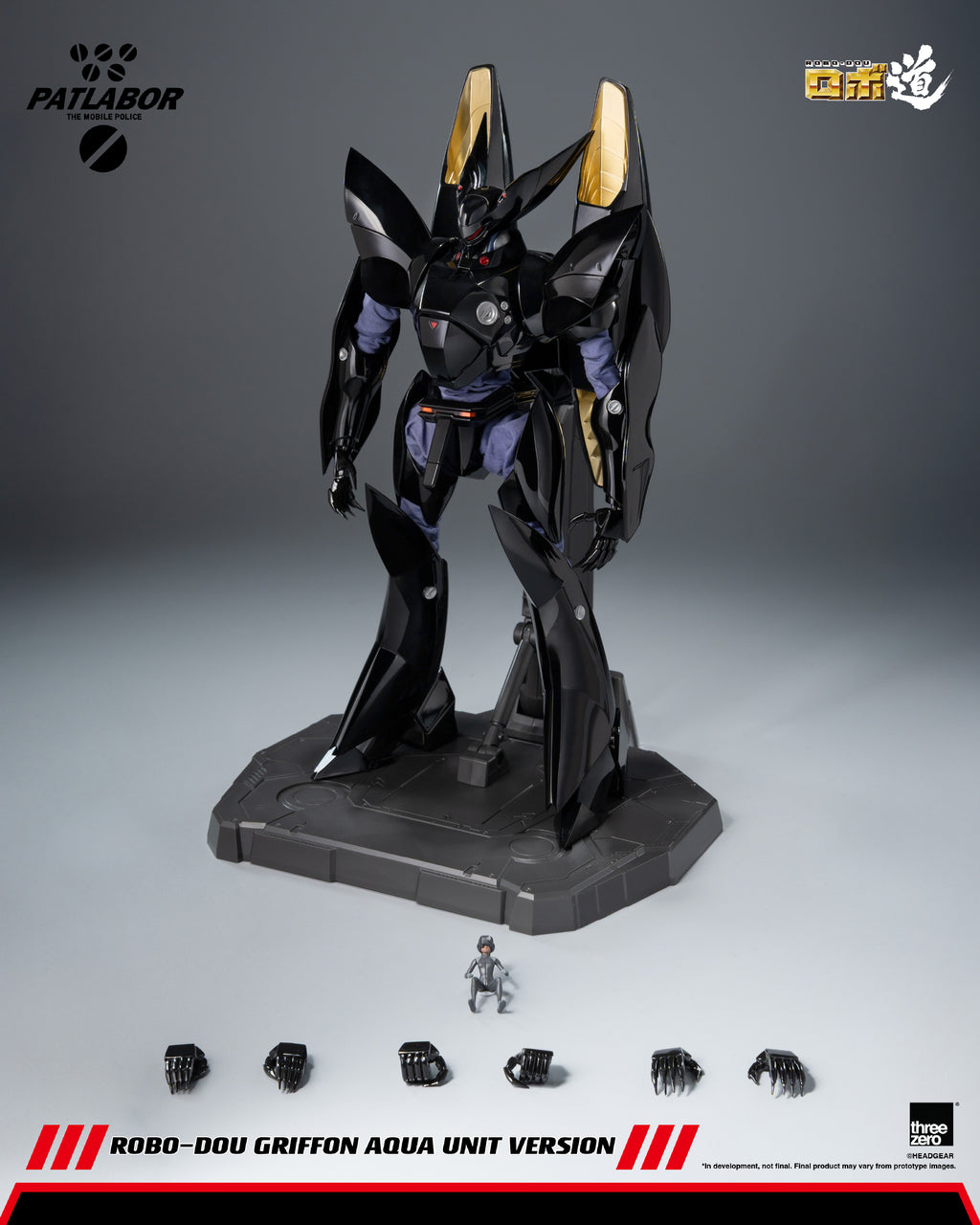 Threezero 3Z0912 1/35 Mobile Police Patlabor ROBO-DOU Griffon Aqua Unit Version