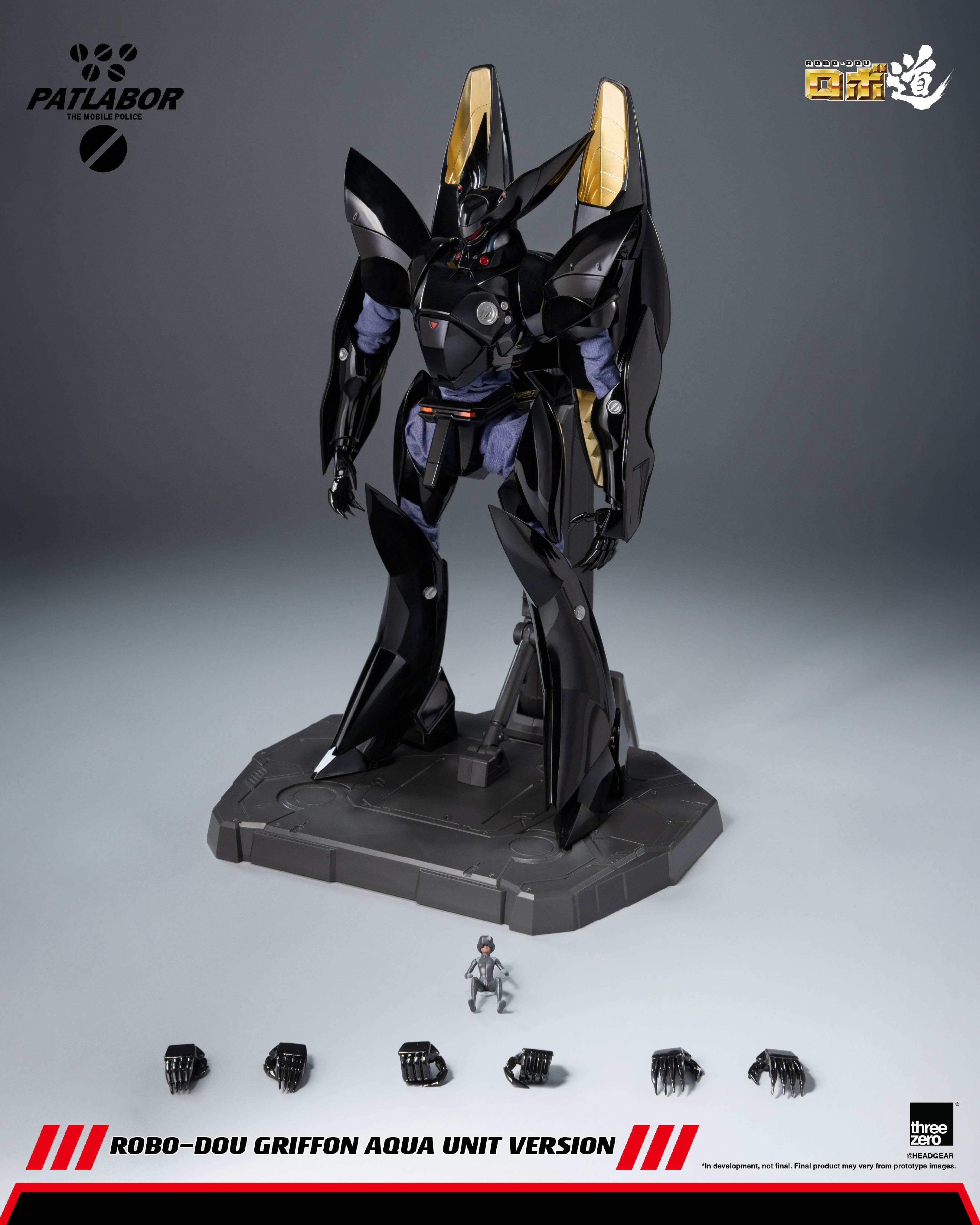 Threezero 3Z0912 1/35 Mobile Police Patlabor ROBO-DOU Griffon Aqua Unit Version