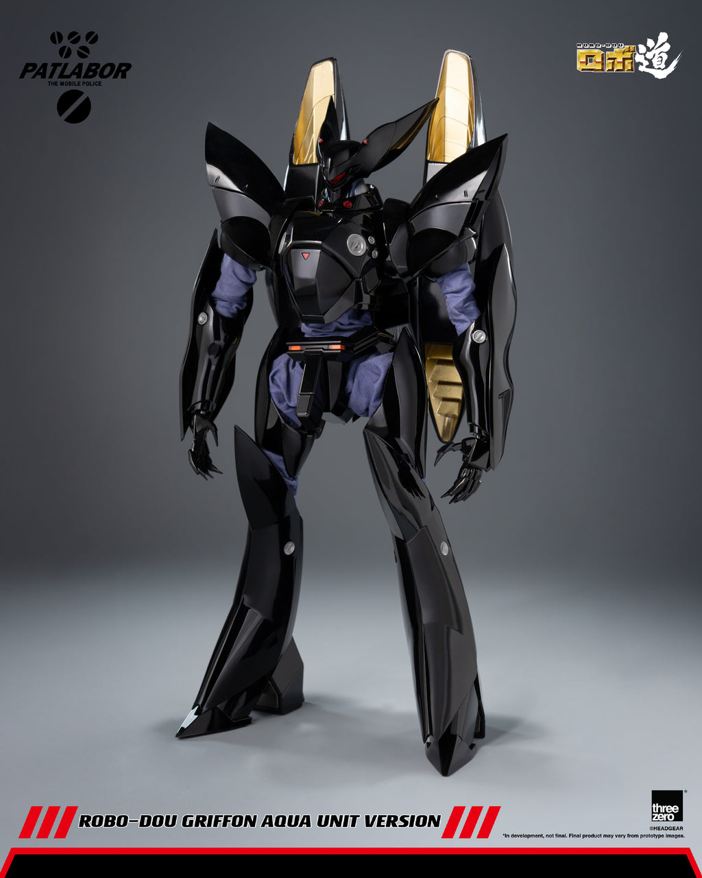 Threezero 3Z0912 1/35 Mobile Police Patlabor ROBO-DOU Griffon Aqua Unit Version