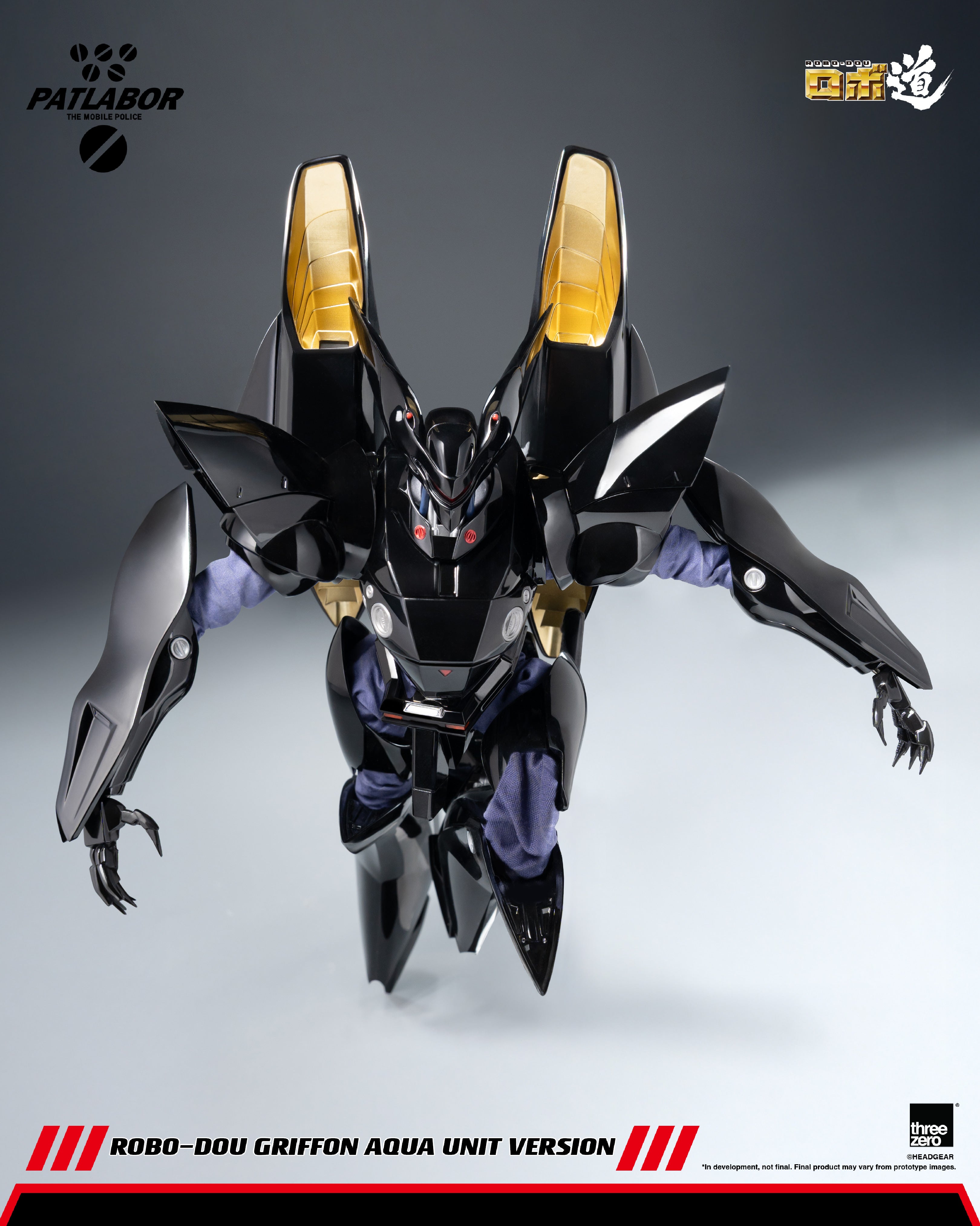 Threezero 3Z0912 1/35 Mobile Police Patlabor ROBO-DOU Griffon Aqua Unit Version