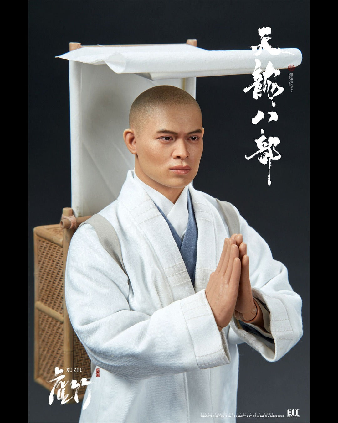 End I Toys EIT021 1/6 Demi-Gods and Semi-Devils : Xu Zhu