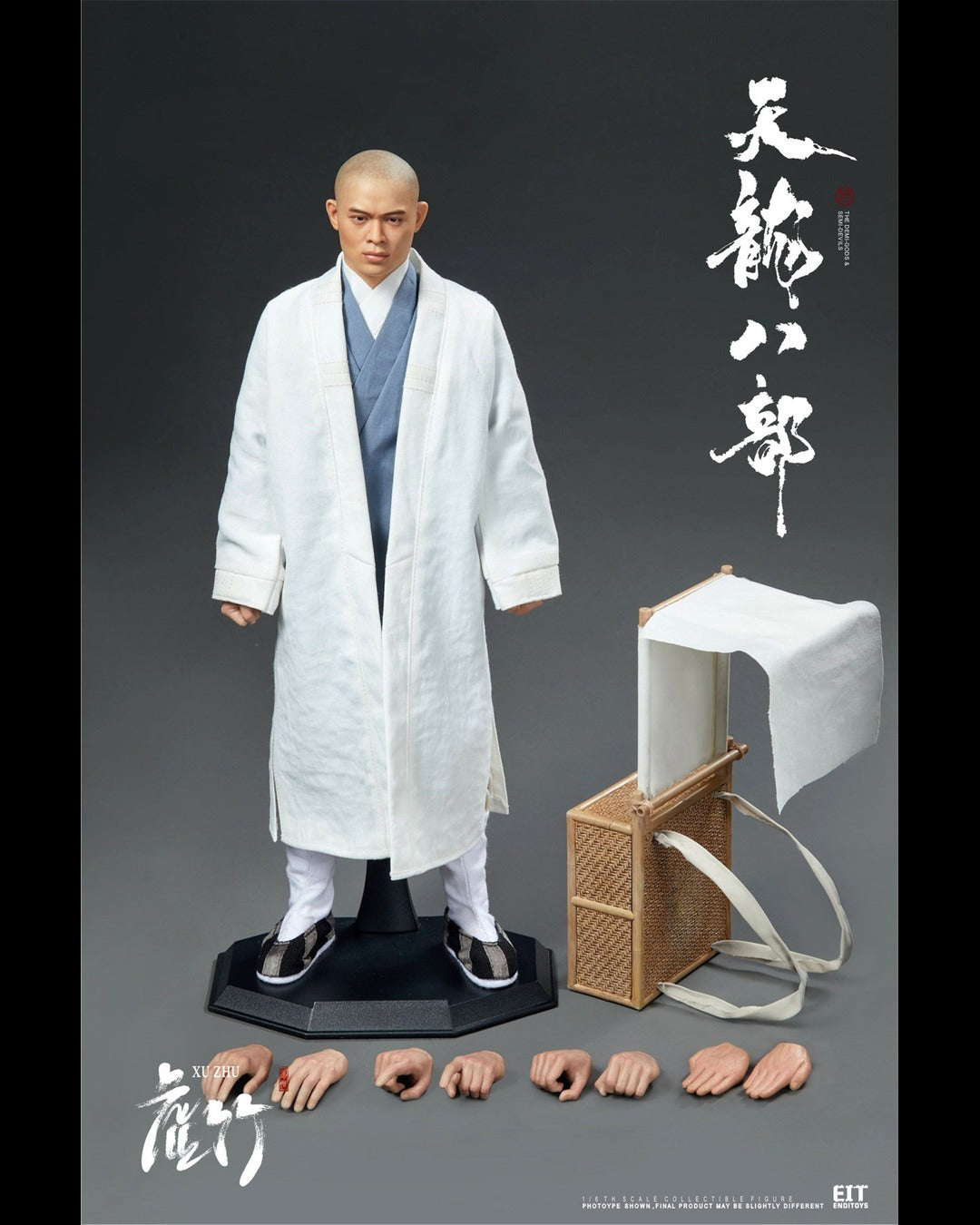 End I Toys EIT021 1/6 Demi-Gods and Semi-Devils : Xu Zhu