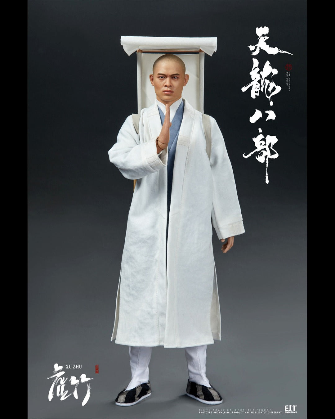 End I Toys EIT021 1/6 Demi-Gods and Semi-Devils : Xu Zhu