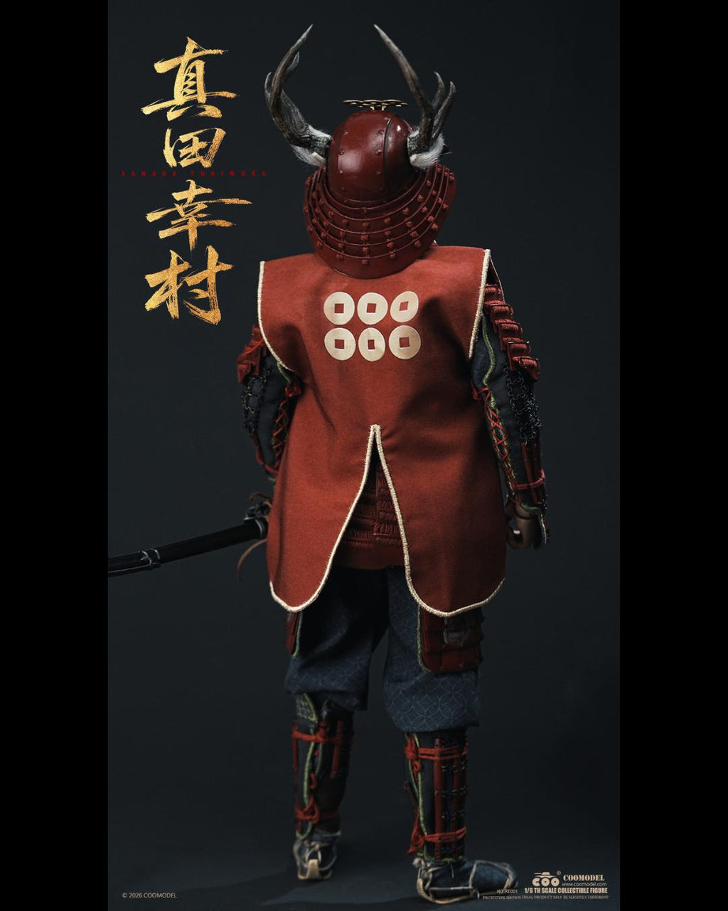 COOMODEL RE001 1/6 Empire Era : Sanada Yukimura (Standard Edition)