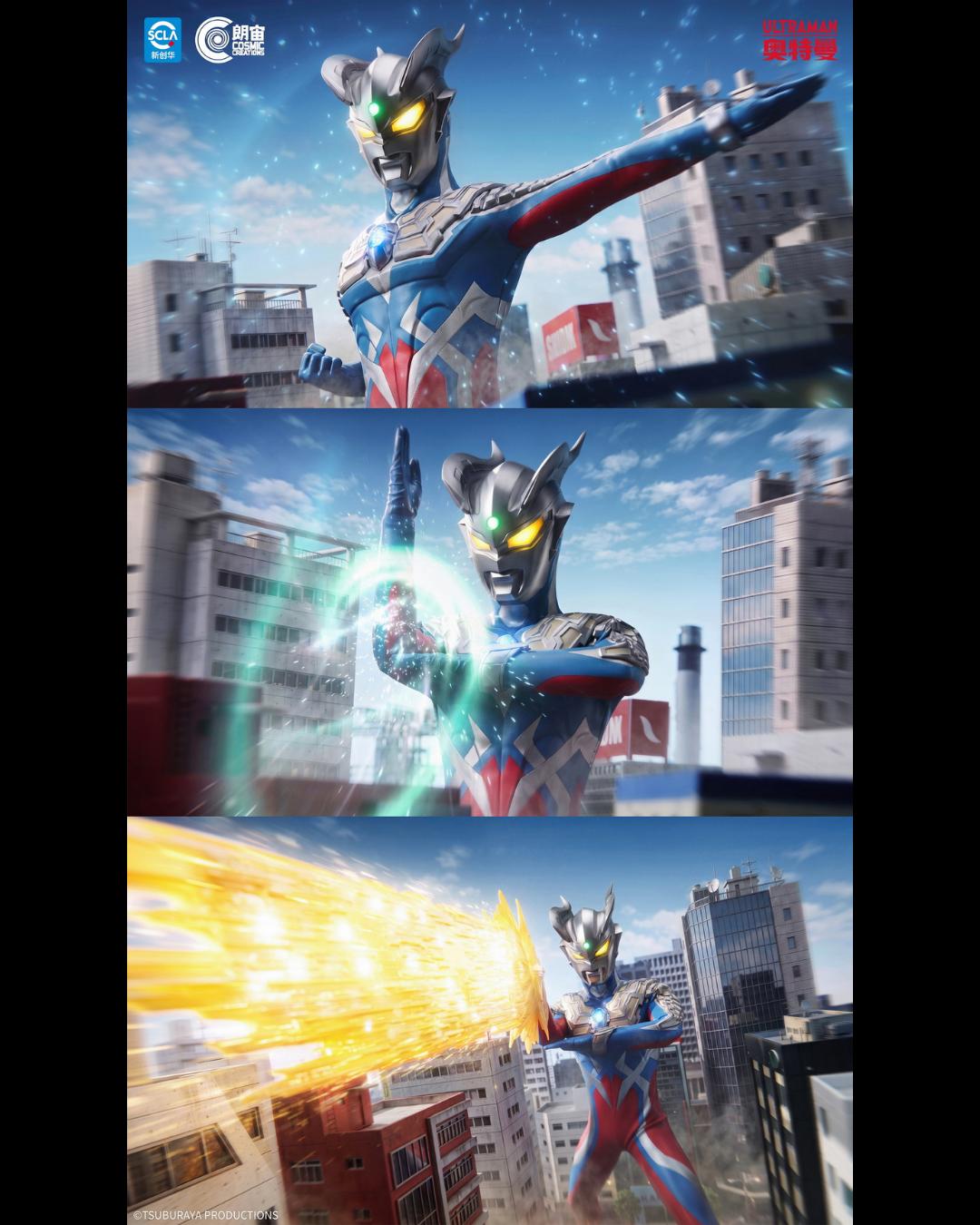 Cosmic Creations CC9151B 1/6 Ultraman Zero (Deluxe Ver.)